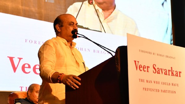 Veer Savarkar is a rare patriot- Chief Minister Basavaraja Bommai Veer Savarkar is a rare patriot- Chief Minister Basavaraja Bommai