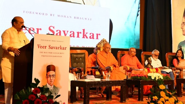 Veer Savarkar is a rare patriot- Chief Minister Basavaraja Bommai Veer Savarkar is a rare patriot- Chief Minister Basavaraja Bommai