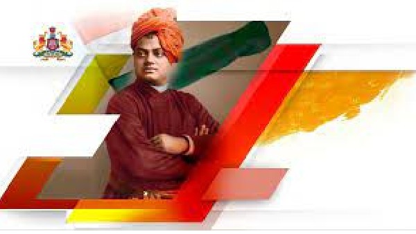 Karnataka Govt Launched Survey of youth to form state youth policy