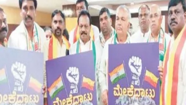  ನಾವು 9ನೇ ತಾರೀಕಿನಂದು ನೀರಿಗಾಗಿ ಪಾದಯಾತ್ರೆ ಕಾರ್ಯಕ್ರಮ ಆರಂಭ ಮಾಡುತ್ತೇವೆ