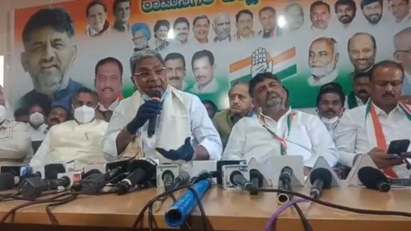 Mekedatu padayatra temporarily cancelled due to COVID-19 says Leader of Opposition Siddaramaiah