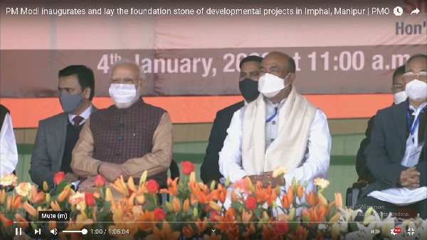 ಸಿಐಐಐಟಿ ನಿರ್ಮಾಣಕ್ಕೆ ಶಂಕುಸ್ಥಾಪನೆ 