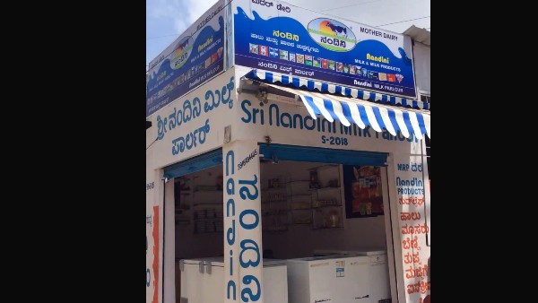 Bengaluru: Rs 5000 Fine for 3 milk parlour for Charging More for KMF Products 