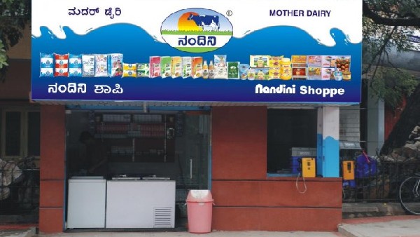 Private Dairy Commission Strategy Affecting on Nandini Milk Products 