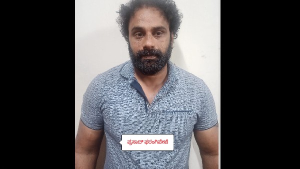 Mangaluru: Akashabhavana Sharan Team Arrested in Connection with 22 Criminal Cases