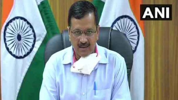 'ಜಾಗೃತರಾಗಿರಿ'