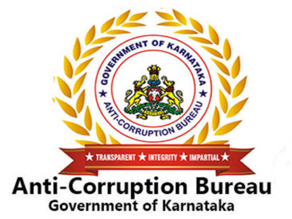 Operation Against Bribe: ACB Traps Three Government Officials for Bribery in Three Cases 