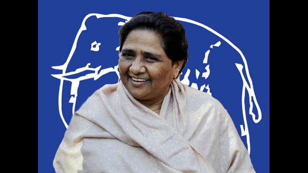 ಬಿಎಸ್‌ಪಿ ಸೂಕ್ಷ್ಮ ಅವಲೋಕನೆ 