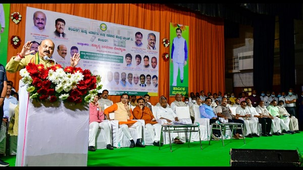 Start of Recruitment Process for 14000 Posts in Kalyana Karnataka: CM Basavaraj Bommai