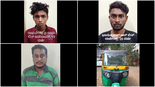 Bengaluru: Two-Member Gang Snatches Rs 3 Lakh From Car Driver by Diverting Attention