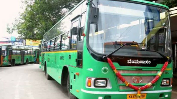 ಮೊದಲೇ ವೇತನ ಕಡಿಮೆ 
