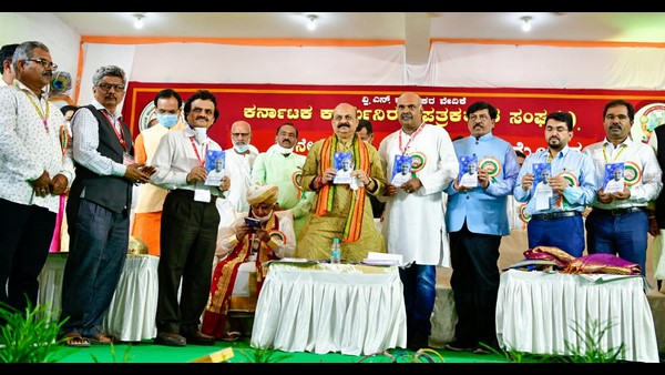 basavaraj bommai