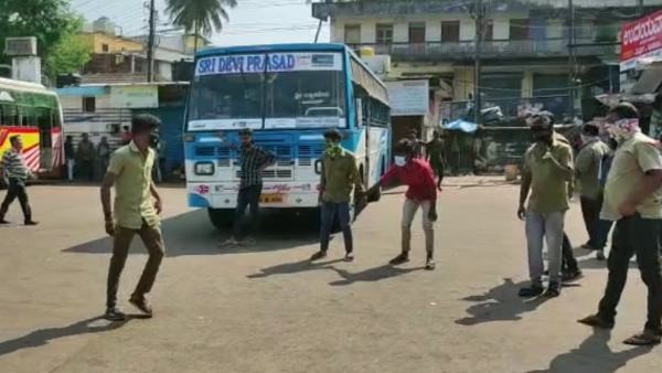 How Was the Weekend Curfew in Other Districts of the State, Including Bengaluru?