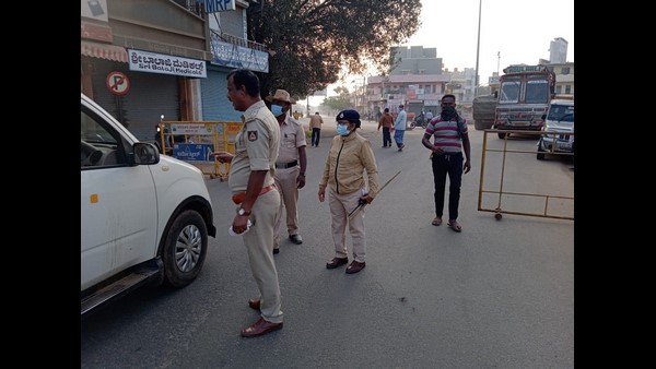 How Was the Weekend Curfew in Other Districts of the State, Including Bengaluru?