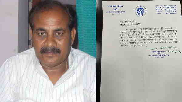 Up Minister Dara Singh Chauhan Resigns, Second Minister To Quit Post In 24 Hours