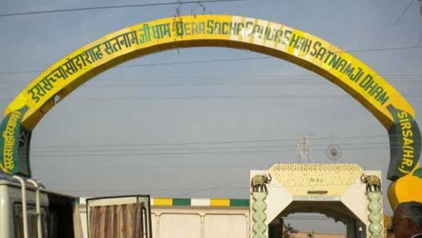  ಇದು ಬರೀ ಧಾರ್ಮಿಕ ಕಾರ್ಯಕ್ರಮ!