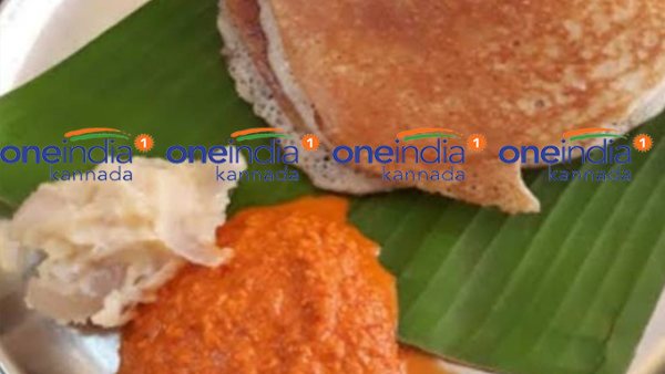 ದಾವಣಗೆರೆ ಬೆಣ್ಣೆ ದೋಸೆ