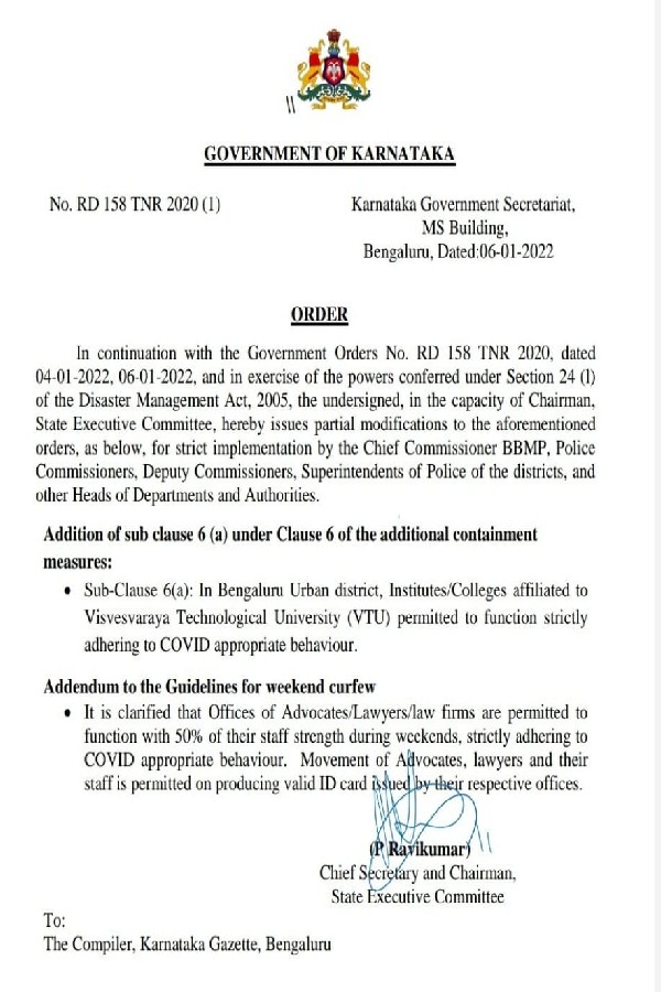 COVID-19: Engineering Colleges In Bengaluru To Function Normally 