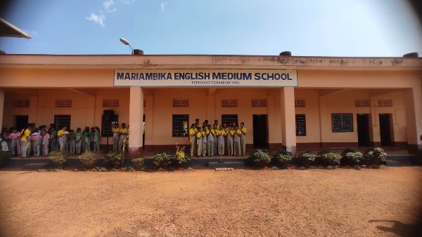 ಮುಖ್ಯೋಪಾಧ್ಯಾಯರ ಪರಿಕಲ್ಪನೆ