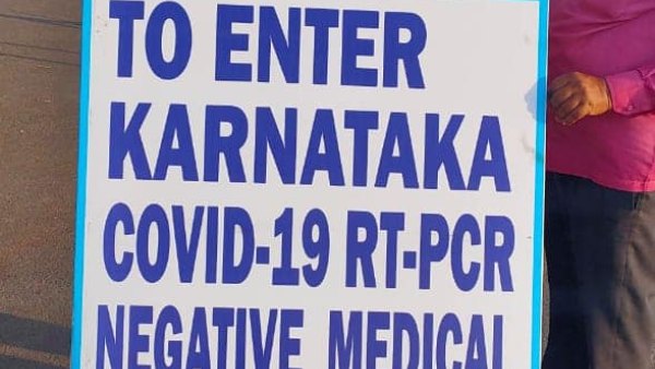 Karnataka Announces Special Surveillance Measures For Arrivals From Goa Karnataka Announces Special Surveillance Measures For Arrivals From Goa