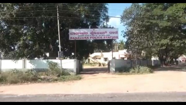 Hassan: A Man Sentenced to Life Imprisonment for Murdering Girl Friend