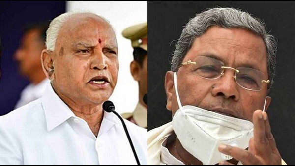  ಯಡಿಯೂರಪ್ಪ ಅವರಿಂದ ಎಷ್ಟು ಹಣ ತೆಗೆದುಕೊಂಡರು?