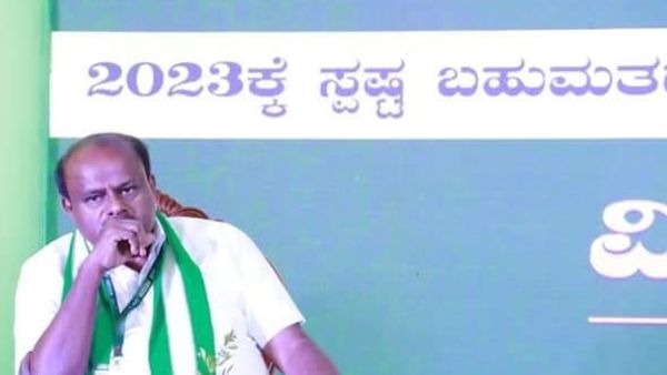 ಜೆಡಿಎಸ್ ಅಧಿಕಾರದ ಕನಸು ಕಾಣುತ್ತಿದೆ