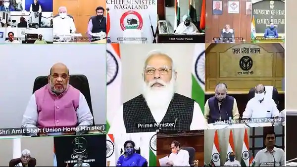  ಪ್ರಧಾನಮಂತ್ರಿಗಳ ಮುಖ್ಯಮಂತ್ರಿಗಳ ಜೊತೆಗಿನ ಸಭೆ