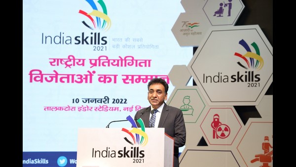 IndiaSkills 2021 National Competition, Karnataka 19 students felicitated with medals