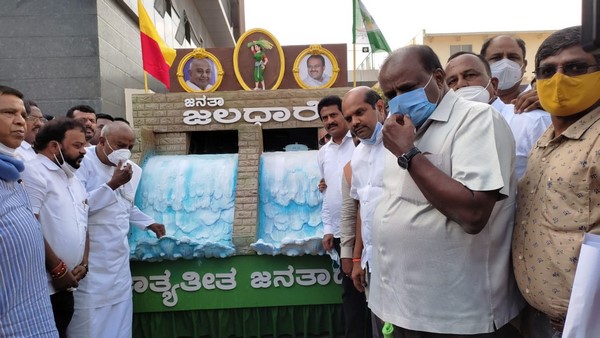 JDS start Janata Jaladhare from jan 26