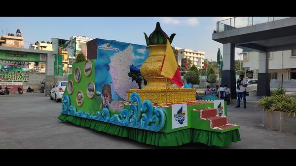 JDS start Janata Jaladhare from jan 26