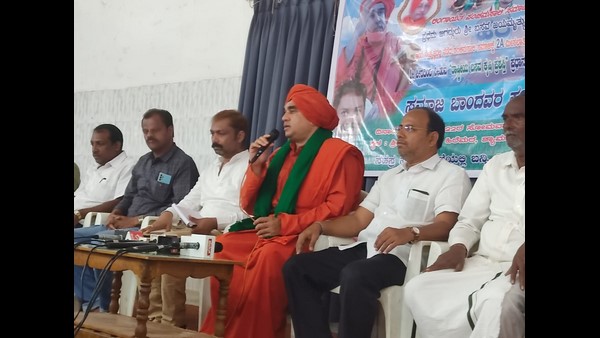  ಮೀಸಲಾತಿ ಬೇಕು ಎನ್ನುವವರು ಕಾರ್ಯಕ್ರಮಕ್ಕೆ ಬರುತ್ತಾರೆ