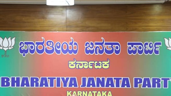 ಬಿಜೆಪಿ ಯಾವ ಪ್ರಯತ್ನ ಮಾಡಿಲ್ಲ