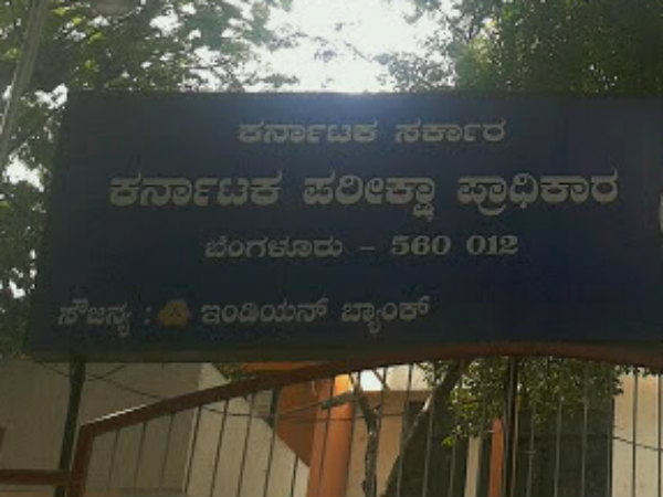 Fee Hike for UG Medical Row : No Fee Hike for UG Medial and Dental Seats This Year Fee Hike for UG Medical Row : No Fee Hike for UG Medial and Dental Seats This Year