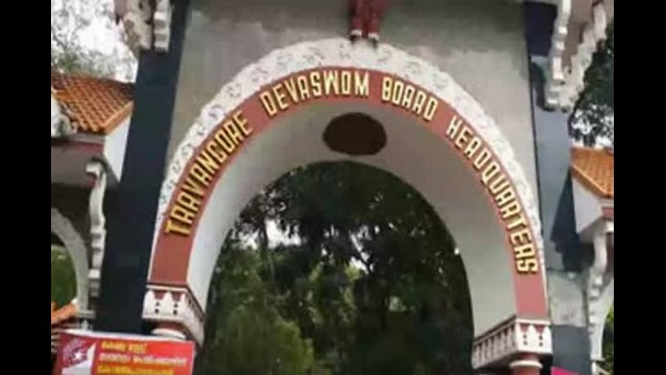  ಶಬರಿಮಲೆ ದೇವಾಲಯದ ಭಂಡಾರಕ್ಕೆ ದೇವಸ್ವಂ ಬೋರ್ಡಿನ ಸಿಬ್ಬಂದಿ ಕನ್ನ