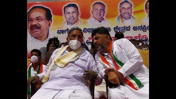  ಜನರಿಗಾಗಿ ನೀರು ಎಂದು ಮೇಕೆದಾಟಲು ಹೊರಟಿರುವ ಕಾಂಗ್ರೆಸ್