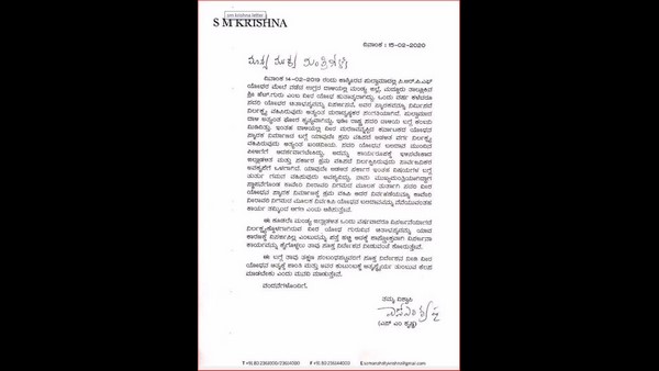  ವರ್ಷವಾದರೂ ಸಮಾಧಿ ನಿರ್ಮಿಸಿರಲಿಲ್ಲ