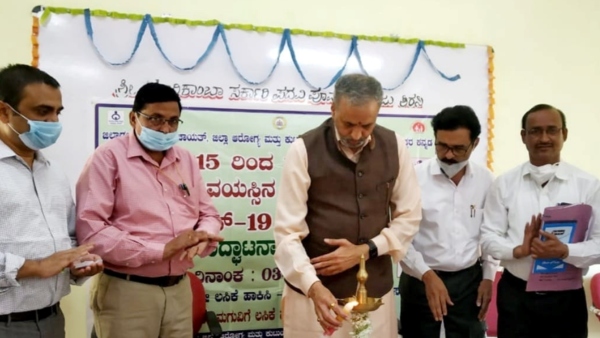 CM Basavaraj Bommai launched Covid vaccination for children without wearing mask 