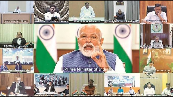  ಪ್ರಧಾನಿ ಮೋದಿಯವರ ಮುಖ್ಯಮಂತ್ರಿಗಳ ಜೊತೆಗಿನ ಸಭೆ