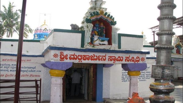 ಶಿವರಾತ್ರಿಗೆ ಬಸವನೊಂದಿಗೆ ಭಕ್ತರ ಪರಿಷೆ