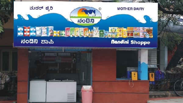 Bengaluru: Rs 5000 Fine for 3 milk parlour for Charging More for KMF Products 