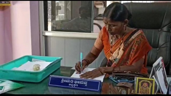  ಆಧಾರ್, ರೇಷನ್ ಕಾರ್ಡ್‌ನಂತಹ ಸೇವೆಗಳಿಗೆ ಅಲೆದಾಟ