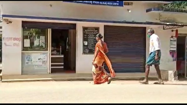  ಜನರ ಎಲ್ಲಾ ಕಷ್ಟ-ಸುಖಗಳಿಗೆ ಭೀಮವ್ವ ನೆರವು