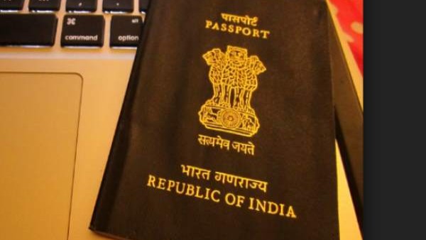  ಇ ಪಾಸ್‌ಪೋರ್ಟ್‌ಗೆ ಅರ್ಜಿ ಸಲ್ಲಿಕೆ ಮಾಡುವುದು ಹೇಗೆ?