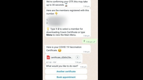 ಈ ನಂಬರ್‌ಗೆ ಮೆಸೆಜ್ ಕಳುಹಿಸಿ ಸಾಕು