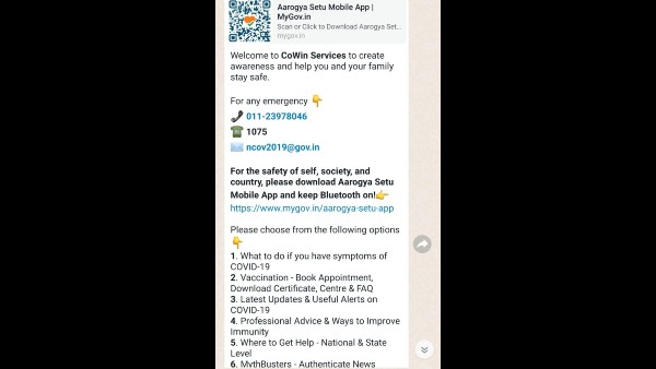 ನಿರ್ದಿಷ್ಟ ಸಂಖ್ಯೆ ನಮೂದಿಸುವುದು ಅಗತ್ಯ