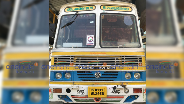 ಏನಿದು ಬೇಬಿ ಟ್ಯಾಂಕ್ ದಂಧೆ ಟೆಕ್ನಿಕ್