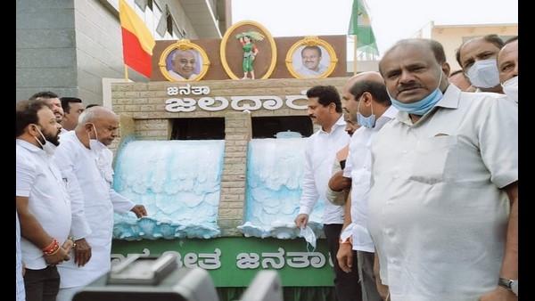  ಪಾದಯಾತ್ರೆಗೆ ಎಚ್‌ಡಿಕೆ ವಿರೋಧ