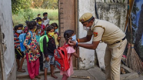 ಕಟ್ಟುನಿಟ್ಟಾದ ಮೇಲ್ವಿಚಾರಣೆ