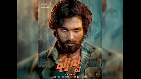  ಅಲ್ಲು ಅರ್ಜುನ್ ಪ್ರಮುಖ ಭೂಮಿಕೆಯಲ್ಲಿರುವ ಪುಷ್ಪ ಚಿತ್ರ